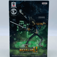 SCultures BIG ワンピース 造形王頂上決戦2 vol.6 ブルック