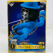 ワンピース 20th anniversary I賞 ブルック 記念フィギュア