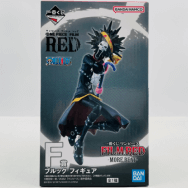 ワンピース FILM RED MORE BEAT F賞 ブルック フィギュア