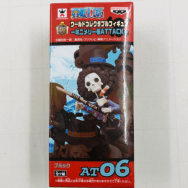 ミニメリー号 ATTACK ワンピース ブルック