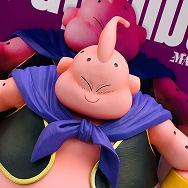 ドラゴンボール VSオムニバスULTRA ラストワン賞 魔人ブウフィギュア MASTERLISE