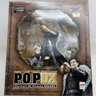 ワンピース クロコダイル