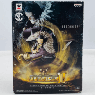 SCultures BIG 造形王頂上決戦2 vol.3 ワンピース サー・クロコダイル