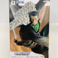 ワンピース ABILIATORS CROCODILE クロコダイル