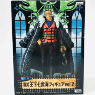 DX 王下七武海フィギュア vol.2 ワンピース クロコダイル