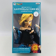 ドラゴンボールZ 人造人間18号 ANDROID VO.18 Bカラー