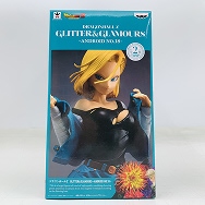 ドラゴンボールZ 人造人間18号 Bカラー