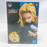 ドラゴンボール超 THE ANDROID BATTLE With ドラゴンボール ファイターズ A賞 人造人間18号 フィギュア
