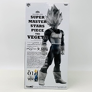 ドラゴンボール超 SUPER MASTER STARS PIECE ベジータ A