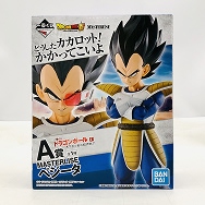 ドラゴンボール EX 天下分け目の超決戦 A賞 MASTERLISE ベジータ フィギュア