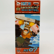 ミニメリー号ATTACK ワンピース フランキー AT07