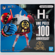 ワンピース vol.100 ANNIVERSARY H賞 フランキー将軍 討ち入り フィギュア
