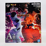 ドラゴンボール VSオムニバスZ A賞 孫悟空＆フリーザ フィギュア