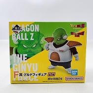 ドラゴンボールZ ギニュー特戦隊！！来襲 F賞 グルド フィギュア