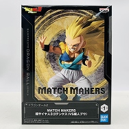 MATCH MAKERS ドラゴンボールZ 超サイヤ人3 ゴテンクス VS魔人ブウ
