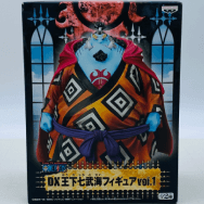 ワンピース DX王下七武海フィギュア vol.1 ジンベエ