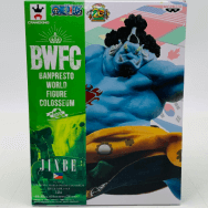 造形王頂上決戦2 vol.4 ワンピース JINBE ジンベエ