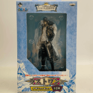 ワンピース VS海軍編 ラストワン賞 クザン フィギュア