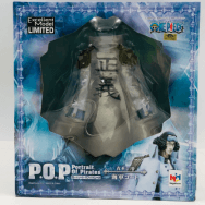 ワンピースシリーズ 海軍コート 青キジ用