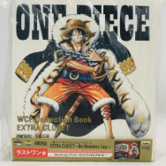 ワンピース EXTRA CLOSET Re:Members Log ラストワン賞 コレクションブック ルフィフィギュアセット