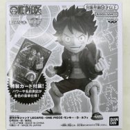 ワンピース ONE PIECE LECAFIG モンキー D ルフィ