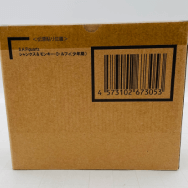 ワンピース シャンクス & モンキー D ルフィ 少年期