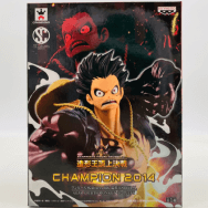 造形王 SPECIAL ワンピース モンキー・D・ルフィ ギア4