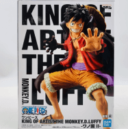 ワンピース KING OF ARTIST MONKEY D LUFFY ワノ国 II モンキー D ルフィ