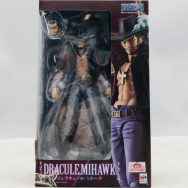 ヴァリアブルアクションヒーローズ ワンピース ジュラキュール・ミホーク