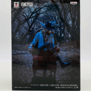 造型師×写真家 CREATOR×CREATOR ワンピース ジュラキュール・ミホーク