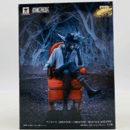 造型師×写真家 CREATOR×CREATOR ワンピース ジュラキュール・ミホーク 特別カラーver.