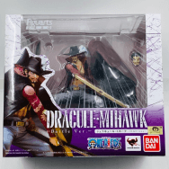 ワンピース ジュラキュール・ミホーク バトルバージョン