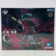 ワンピース EX 士魂ノ系譜 C賞 ジュラキュール・ミホーク 魂豪示像