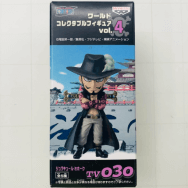 ワンピース Vol.4 ジュラキュール・ミホーク