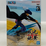 戦光絶景 ワンピース DRACULE.MIHAWK ジュラキュール・ミホーク