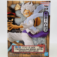 THE GRANDLINE SERIES EXTRA ワンピース モンキー・D・ルフィ ギア5
