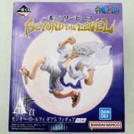 ワンピース BEYOND THE LEVEL A賞 モンキー・D・ルフィ ギア5 フィギュア