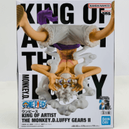 KING OF ARTIST THE MONKEY.D.LUFFY GEAR5 II ワンピース モンキー・D・ルフィ ギア5 II
