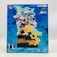 D賞 ポートガス・D・エース 大海賊百景 フィギュア