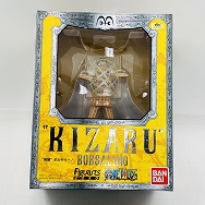 ワンピース 黄猿 ボルサリーノ