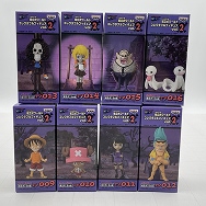 vol.2 全8種セット ルフィ チョッパー ブルック ロビン シンドリー 他