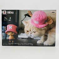 CREATOR CREATOR ワンピース トニートニー・チョッパー B