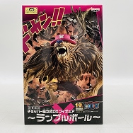 ワンピース トニートニー・チョッパー ランブルボール