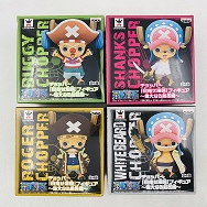 ワンピース チョッパー フィギュア 全4種セット
