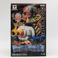 BRACHIO TANK 5 ワンピース チョッパー ブラキオタンク 5号