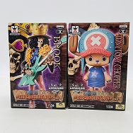 ワンピース トニートニー チョッパー ブルック 2種セット