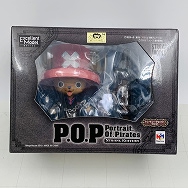 ワンピース STRONG EDITION チョッパー Ver.2