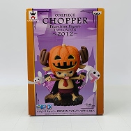 ワンピース チョッパー PREMIUM フィギュア ハロウィン 2012