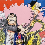 夢の一枚 vol.4 フルカラーアートボード クロコダイル ドフラミンゴ