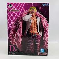 D賞 ドンキホーテ・ドフラミンゴ MASTERLISE